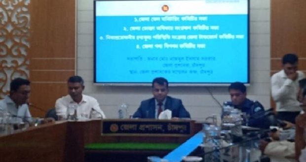 চাঁদপুরকে