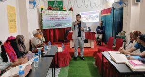 চাঁদপুর সদর