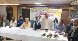 মেডিকেল