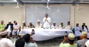 মেডিকেল