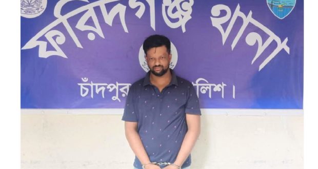 ইউপি