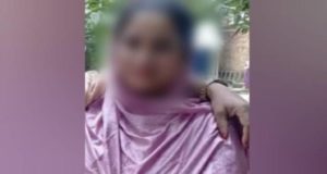 ডায়াগনস্টিক