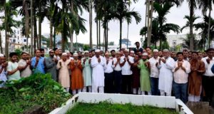 চাঁদপুর