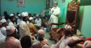 চাঁদপুর