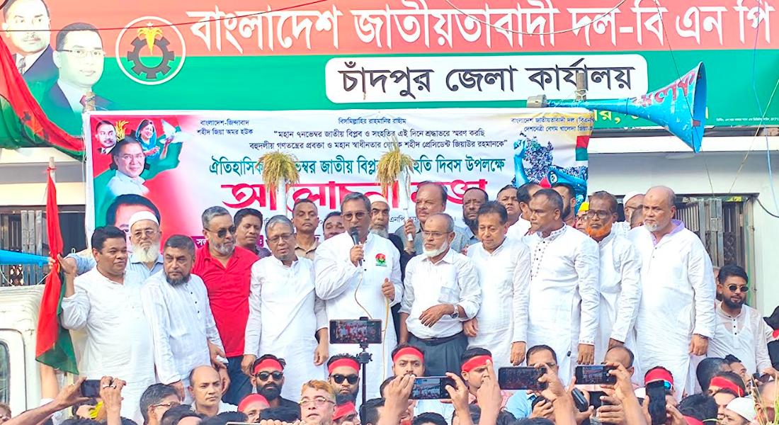 নব্য ফ্যাসিবাদ পুরাতন ফ্যাসিবাদীদের সহযোগিতা করছে: শেখ ফরিদ আহমেদ মানিক