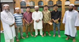 ইউনিয়নে