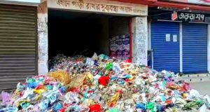 চাঁদপুর