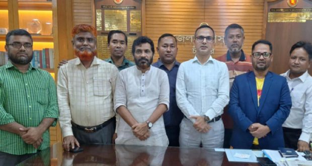 জেলা প্রশাসকের