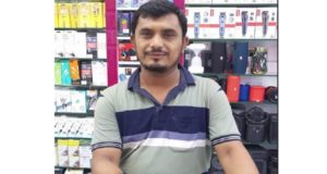 মানুষের