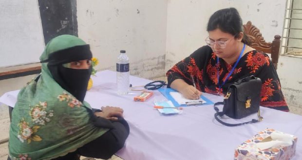 চিকিৎসা