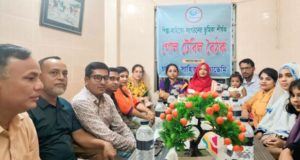 চাঁদপুর