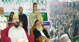 আসামি আটক