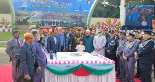 সেনানিবাসে