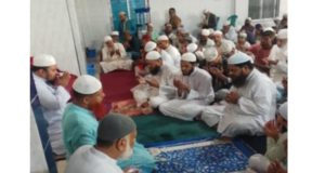 চাঁদপুর