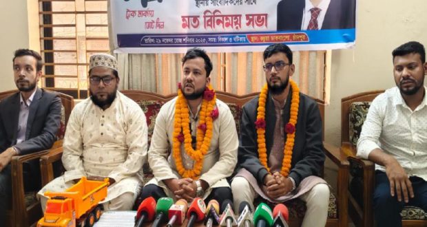 জনপ্রতিনিধি