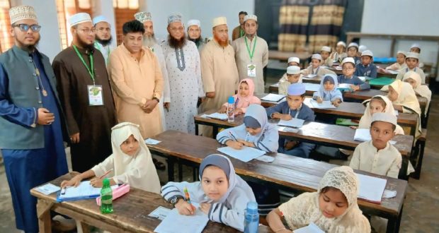 প্রাইভেট