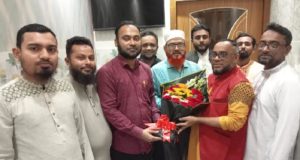 চাঁদপুর