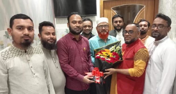 চাঁদপুর সময়