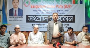 অসুস্থতায় করোনা গুজব