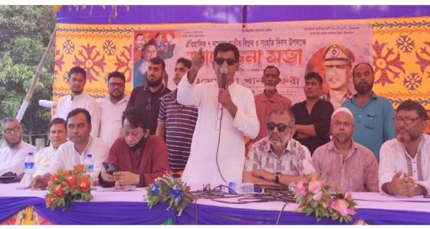 স্বাধীনতার