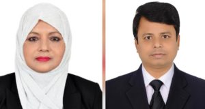 চাঁদপুর