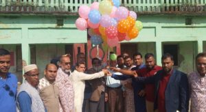 ৭০ বছর পূর্তি উৎসব ও অ্যালামনাই অ্যাসোসিয়েশন দ্বিতীয় পুর্নমিলনী উদযাপন