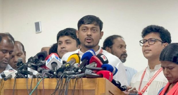 ধানের শীষ