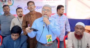 চাঁদপুর