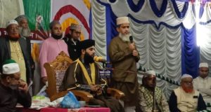 চাঁদপুর