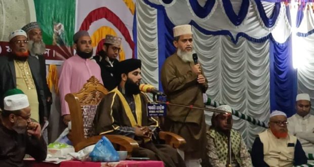 রাষ্ট্রের