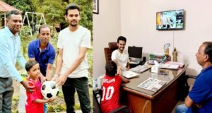 আসামি আটক