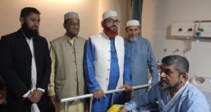 চাঁদপুর