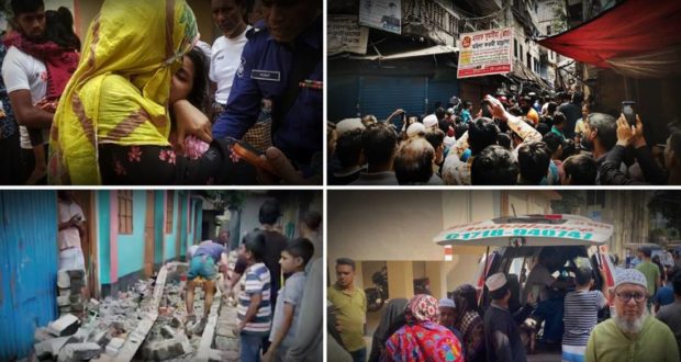 ভূমিকম্পে