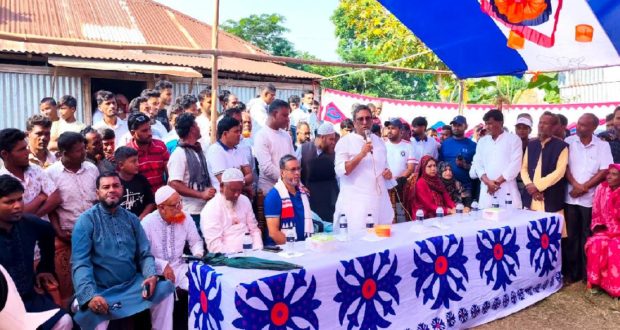 চাঁদপুর