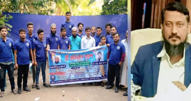 তারুণ্যের