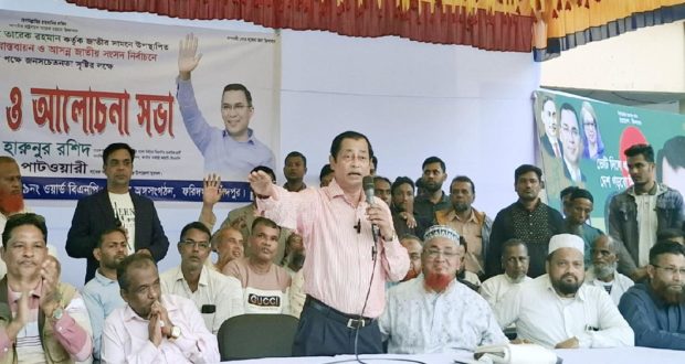 নির্বাচনে