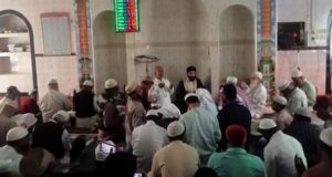 চাঁদপুর