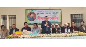 কচুয়া উপজেলা নির্বাহী কর্মকর্তাকে বিদায় সংবর্ধনা