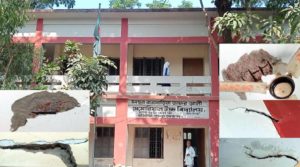 বিদ্যালয়ের ৫শ’ শিক্ষার্থী চরম আতঙ্ক নিয়েই ক্লাস করছে