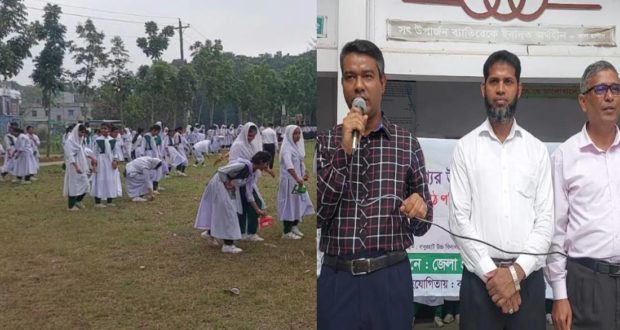 তারুণ্যের