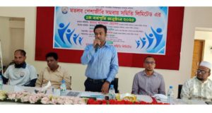 যুব সমাজকে মাদক থেকে রক্ষা করতে খেলাধুলার বিকল্প নেই