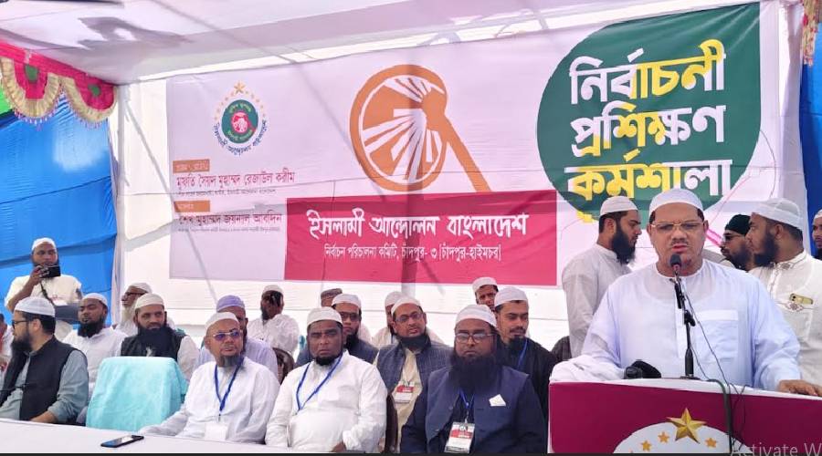 ইসলামীপন্থী শাসনে সকলের জান-মাল-মর্যাদা সমানভাবে সুরক্ষিত থাকবে