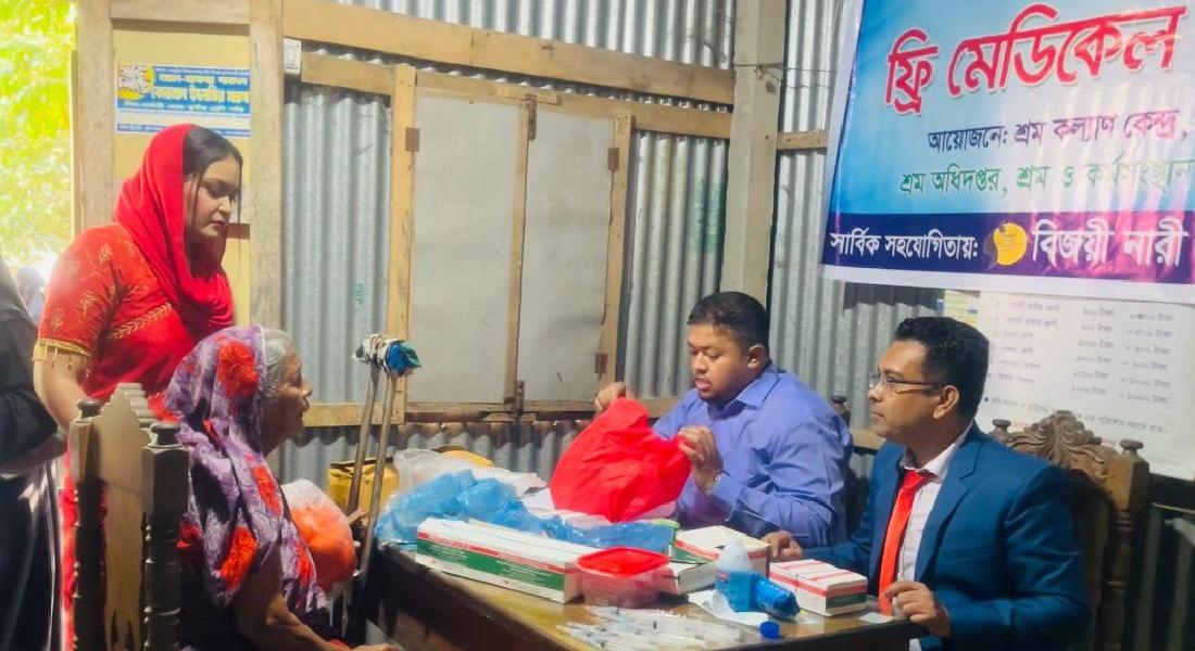 চাঁদপুরে বিজয়ীর আয়োজনে ফ্রি মেডিকেল ক্যাম্প ও কম্বল বিতরণ