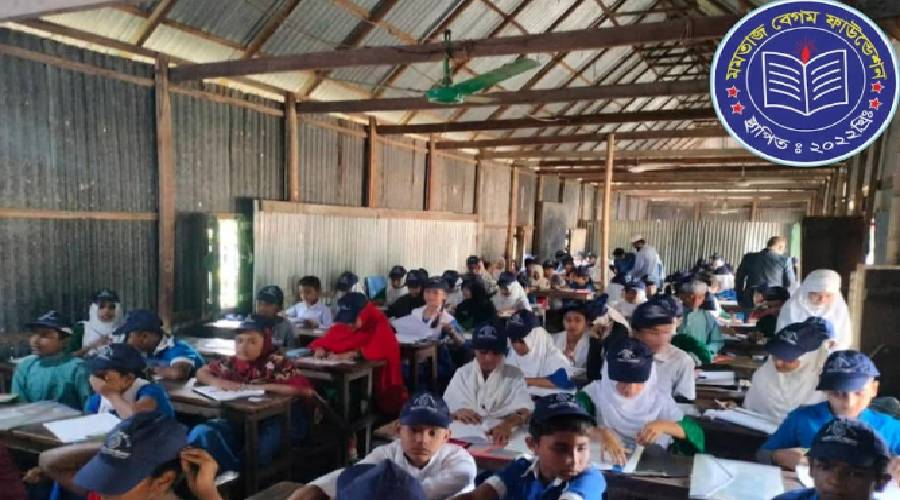 মুরাদনগরে অনুষ্ঠিত হচ্ছে মমতাজ বেগম ফাউন্ডেশন শিক্ষা বৃত্তি