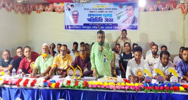 বিএনপির