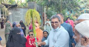 অগ্নিকাণ্ডে