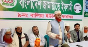 চাঁদপুর সদর