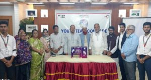 চিকিৎসা