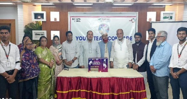 অপরাজিতা