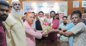 চাঁদপুর